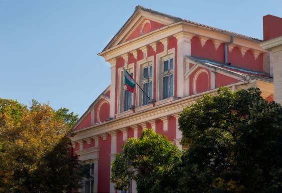 Фасадна реставрация на Регионален исторически музей, Сливен