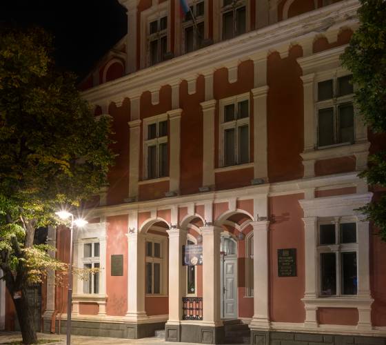 Фасадна реставрация на Регионален исторически музей, Сливен